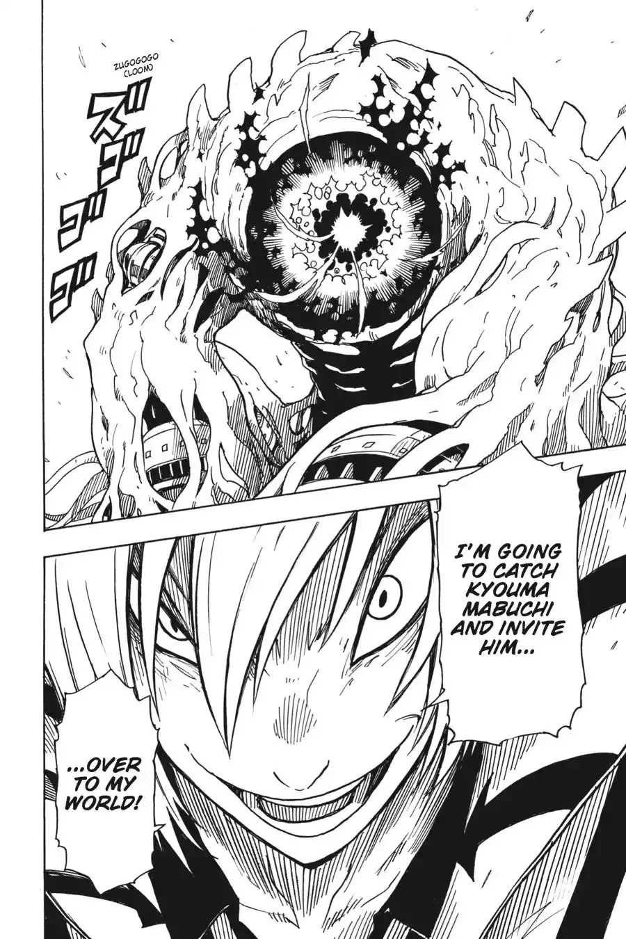 Dimension W Chapter 68 22